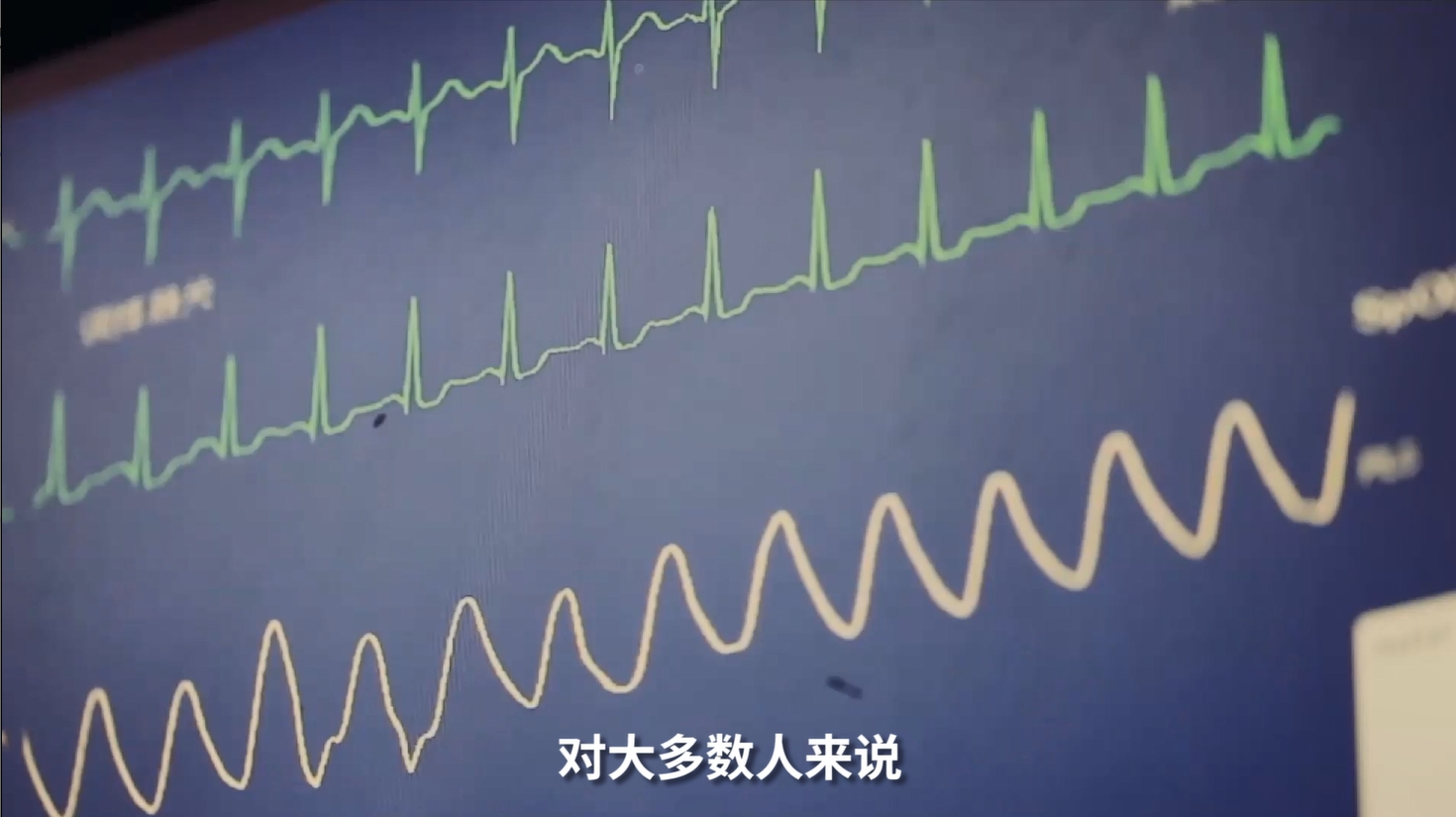 慈善信托宣傳視頻《愛是厚德》