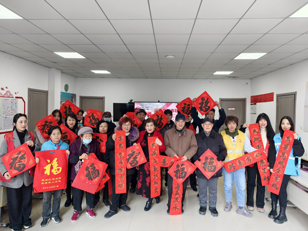 福至心靈，情暖新春——紫金信托聯(lián)合市秦淮區(qū)慈善總會、路子鋪社區(qū)開展迎新送?；顒? /></a></p> 
     <div   id=